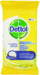 Dettol Surface Wipes Power Fresh Citrus 40τμχ