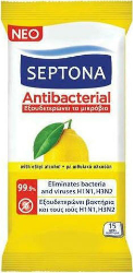 Septona Antibacterial Lemon Wipes 15τμχ