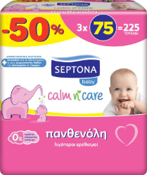Septona Calm n' Care Baby Wipes with Panthenol 3x75τμχ