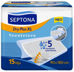 Septona  Dry Plus XL Υποσέντονα 90cmx180cm 15τμχ