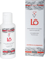 Meis Lo Lice Repellent Lotion Lilac Aromatic 120ml