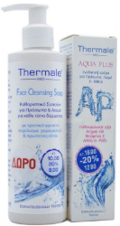Thermale Med Set Aqua Plus Moisturizing Cream 75ml & Δώρο Face Cleansing Soap 250ml 410