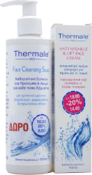 Thermale Med Set Antiwrinkle & Lift Face Cream 75ml Face Cleansing Soap 250ml 415