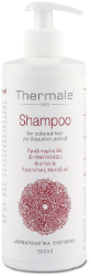 Thermale Med Shampoo For Colored Hair Σαμπουάν Για Βαμμένα Μαλλιά 500ml 500ml 550