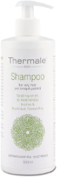 Thermale Med Shampoo for Oily Hair Σαμπουάν για Λιπαρά Μαλλιά 500ml 560