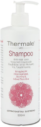 Thermale Anti-hair Loss Shampoo Τονωτικό Σαμπουάν για τη Μείωση της Τριχόπτωσης 500ml 530