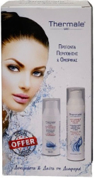 Thermale Med Promo Anti Wrinkle & Lift Face Cream+Serum