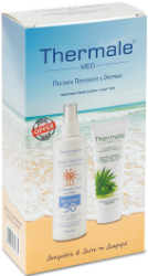 Thermale Med Sunscreen Family Lotion SPF50 250ml & Aloe Vera Cream 200ml 480