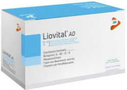 Liovital AD Συμπλήρωμα Διατροφής Για Την Καλή Λειτουργία Του Ανοσοποιητικού 10x10ml 200