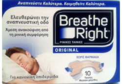 Breathe Right Nasal Strips Original Medium 10τμχ