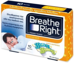Breathe Right Nasal Strips Kids Drug Free 10τμχ