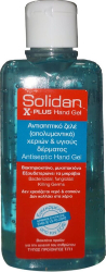 Solidan X Plus Hand Gel 80ml