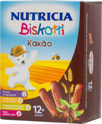 Nutricia Biskotti 12m+ Cocoa Flavor 180gr