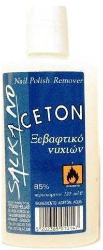 Salkano Acetone Nail Polish Remover Ξεβαφτικό Νυχιών 120ml 150