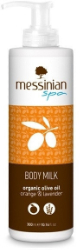 Messinian Spa Body Milk Orange & Lavender 300ml