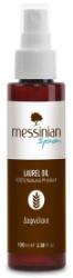 Messinian Spa Laurel Oil 100ml