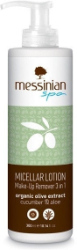Messinian Spa Micellar Lotion Make-Up Remover 3in1 300ml