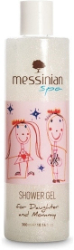 Messinian Spa Shower Gel for Daughter & Mommy 300ml