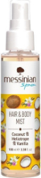 Messinian Spa Coconut & Heliotrope & Vanilla Hair & Body Mist Αρωματικό Μαλλιών & Σώματος με Καρύδα, Ηλιοτρόπιο & Βανίλια 100ml 115