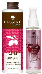 Messinian Spa Pomegranate & Honey Gift Set 449