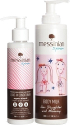 Messinian Spa for Daughter&Mommy Set Body Milk&Conditioner 