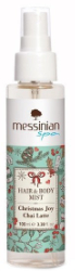 Messinian Spa Christmas Joy Chai Latte Sparkling Dry Oil Ξηρό Λάδι Σώματος 100ml 180