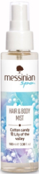 Messinian Spa Cotton Candy & Lily of the Valley Hair & Body Mist 100ml 132