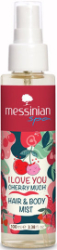 Messinian Spa Hair & Body Mist I Love You Cherry Much 100ml 155
