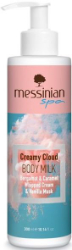 Messinian Spa Body Milk Creamy Cloud Γαλάκτωμα Σώματος 300ml 355