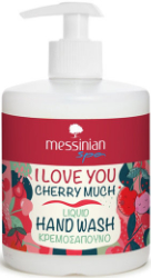 Messinian Spa Handwash I Love You Cherry Much Κρεμοσάπουνο χεριών 400ml 533