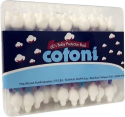 Cotoni Baby Protector Buds Μπατονέτες Παιδικές 60τμχ