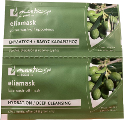 Mastic Spa Eliamask Μάσκα Προσώπου Wash-Off για Ενυδάτωση & Βαθύ Καθαρισμό 16ml (2x8ml) 20