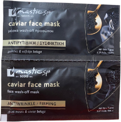 Mastic Spa Caviar Face Mask Μάσκα Προσώπου Wash-Off για Αντιγήρανση 16ml (2x8ml) 20