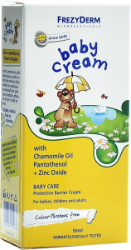 Frezyderm Baby Cream Προστατευτική & Αδιάβροχη Κρέμα για Αλλαγή Πάνας 50ml 75