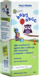 Frezyderm Baby ABCC Oil Ειδικό Λάδι Για Τη Νινίδα Των Βρεφών 50ml 72