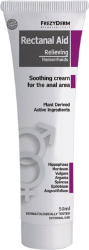 Frezyderm Rectanal Aid Cream Καταπραϋντική Κρέμα Για Τις Αιμορροϊδες 50ml 72