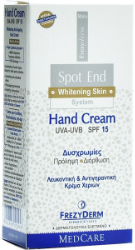 Frezyderm Spot End Hand Cream SPF15 Κρέμα Χεριών Λευκαντική 50ml 74