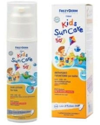 Frezyderm Kids Sun Care SPF50+ Παιδικό Αντηλιακό Γαλάκτωμα Προσώπου Σώματος 150ml 220