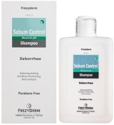 Frezyderm Sebum Control Shampoo Σαμπουάν Για Τη Σμηγματορροϊκή Δερματίτιδα 200ml 250