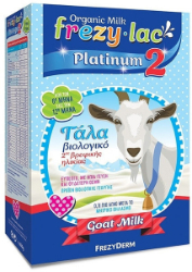Frezylac Platinum 2 Organic Milk Βιολογικό Κατσικίσιο Γάλα 2ης Βρεφικής Ηλικίας από τον 6ο έως τον 12o Μήνα 400gr 550