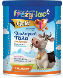 Frezylac Gold 1 Organic Milk Βιολογικό Γάλα για Βρέφη από την Γέννηση έως τον 6o μήνα 400gr 550