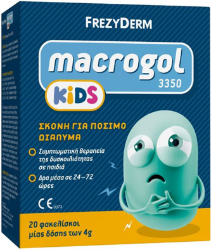 Frezyderm Macrogol 3350 Kids Συμπτωματική Θεραπεία της Δυσκοιλιότητας Παιδιών σε Σκόνη, 20x4gr 110