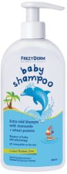 Frezyderm Baby Shampoo Απαλό Βρεφικό Σαμπουάν Με Χαμομήλι & Πρωτεΐνες Σιταριού 300ml 381