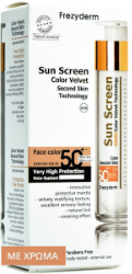 Frezyderm Sun Screen Velvet Color Face SPF50+ Αντηλιακή Κρέμα Προσώπου με Χρώμα Βελούδινης Υφής 50ml 163