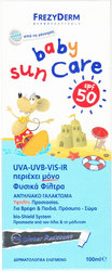 Frezyderm Baby Sun Care SPF50+ Βρεφικό Αντηλιακό Γαλάκτωμα Προσώπου & Σώματος με Φυσικά Φίλτρα, Κατάλληλο από τη Γέννηση 100ml 153