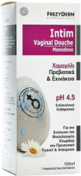 Frezyderm Intim Vaginal Douche pH 4.5 Ενδοκολπικό Καθαριστικό με Χαμομήλι 150ml 202