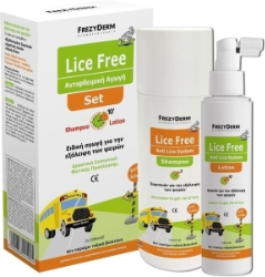 Frezyderm Lice Free Set Ολοκληρωμένη Αγωγή για Ψείρες Σαμπουάν & Λοσιόν & Δώρο Χτενάκι 336
