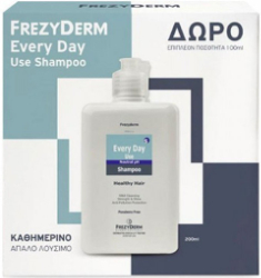 Frezyderm Every Day Shampoo Σαμπουάν Καθημερινής Χρήσης 200ml & Δώρο 100ml 320