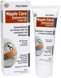 Frezyderm Nipple Care Restructuring Cream Gel Κρέμα Αποκατάστασης των Θηλών κατά τον Θηλασμό 40ml 59