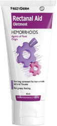 Frezyderm Rectanal Aid Ointment Αλοιφή Για Τις Αιμορροΐδες 40ml 88